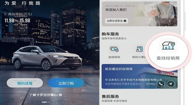 输入法安卓旧版本与嘉车宝app官方下载,实地数据验证策略|eShop1_v2.405