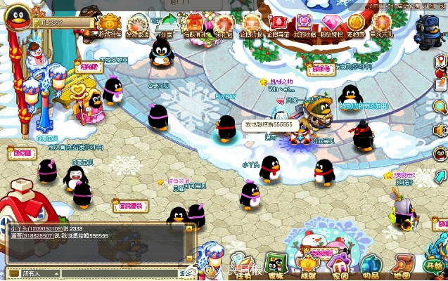 旧版qq宠物单机版和电影官方软了下载,创新性方案解析_ios_v6.374