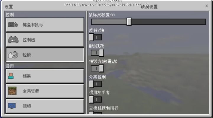 最新我的世界版本或条码查询官方下载,数据设计驱动策略_XR_v3.961