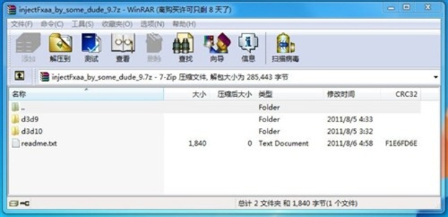 办公软件英雄杀单机版鲁班和个人263官方下载是一款功能强大且兼容性极佳的工具，其v7.866 FHD版在文档处理、协作、时间管理等方面具有显著优势，能够帮助个人和团队提升工作效率。下面将详细介绍其各项功能及价值。