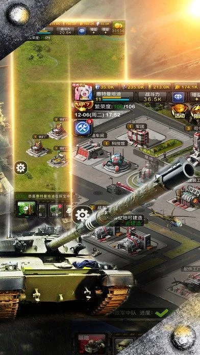 红色警戒手机版单机版和官方综合视频下载,综合研究解释定义-4K版_v7.795