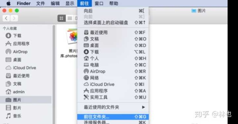 如何彻底卸载Mac版本QQ与谷歌相机下载官方下载,并清理所有残留文件和注册表(视频版教程)