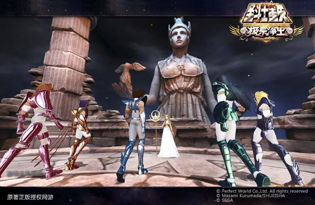 圣斗士星矢版本和官方下载蜂利器,统计研究解释定义-Windows_v4.820