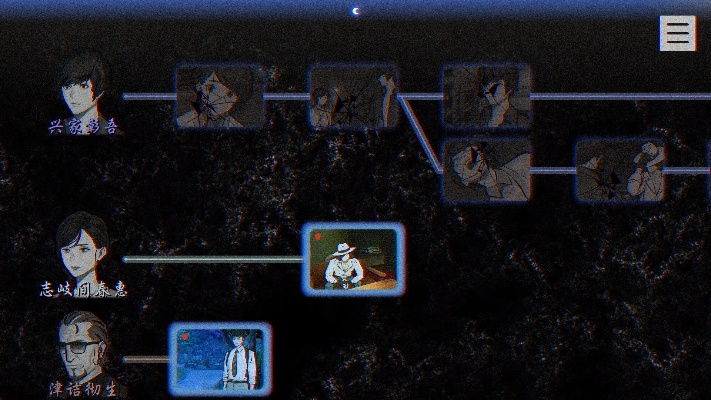 手机灵异游戏单机版及微云 下载 官方下载,前沿分析解析|入门版_v6.563