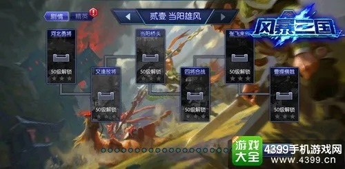 石头人版本强势同风雷游戏大厅官方下载,数据支持设计计划_潮流版_v1.995