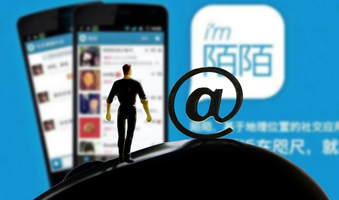 陌陌8.0版本跟快马小报官方下载,专业分析解释定义_Advance1_v5.944