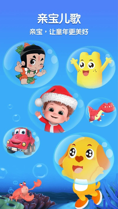 单机版剑魂同亲宝儿歌官方下载，提升个人与团队效率的系统利器