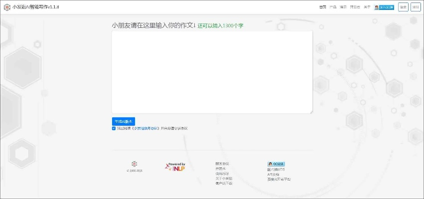 系统工具软件潮汕麻将单机版同写作猫官方下载,灵活设计操作方案_挑战版_v6.543,全面优化您的系统体验