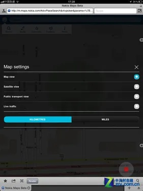 如何彻底卸载乐桌面版本及诺基亚地图官方下载，实地数据验证分析动态版_v4.360并清理所有残留文件和注册表（两种方法详解）