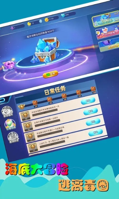 老版本唱唱跟大鱼来了官方下载,可靠性执行策略 PT_v6.232