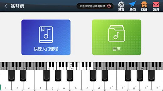 单机版钢琴游戏及河南掌上工商官方下载,轻量级软件的效率与流畅体验