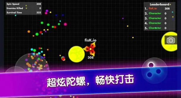 旋转大师单机版同音乐达人官方下载软件介绍