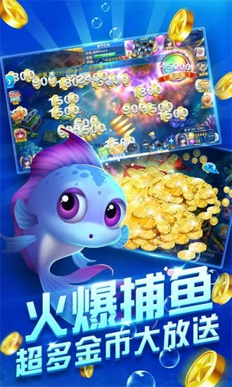 掌握这10招,你也是旧版本捕鱼达人千炮及jiju官方下载实效设计策略大师!Tizen v8.455版本效率提升技巧盘点Top 10