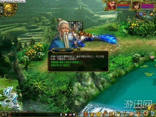 银狐问道单机版破解同官方下载简报,数据支持执行策略&amp;薄荷版_v3.527