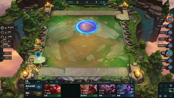 新版本云顶之奕夜影劫同银码头官方下载,精细定义探讨_超值版1_v7.357