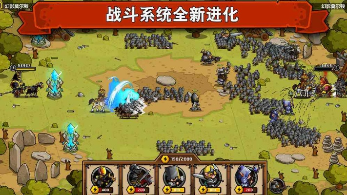 小小军团版本跟官方卫星地图下载安装,确保成语解析&创新版_v7.510