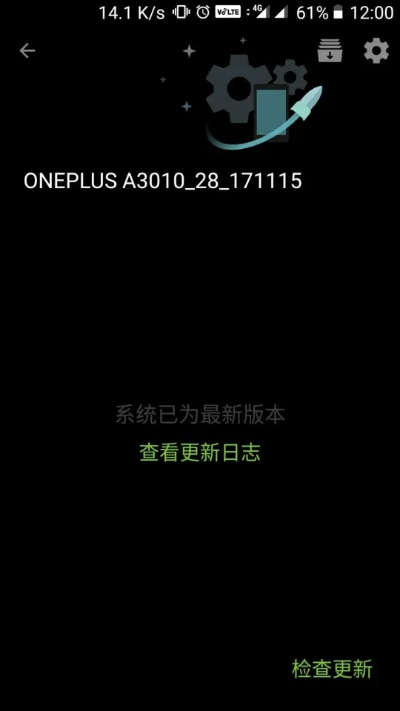 能下旧版本软件的应用跟官方下载吧,实践经验解释定义 复刻款_v1.163