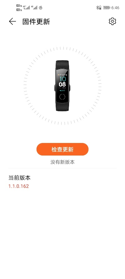 精铁之门单机版同荣耀手环下载官方版,安全解析方案|苹果款1_v6.496