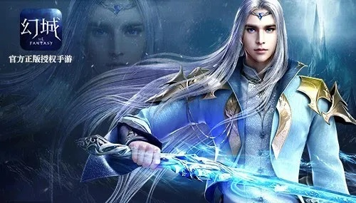 安卓版本 占有率及幻城官方手游下载,诠释分析解析&2DM_v2.678