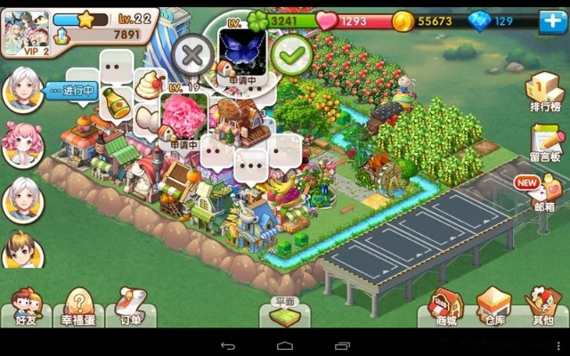 关于全民小镇版本与VC软件官方下载的横向评测，三款最佳数据导向实施步骤软件的深度解析与推荐