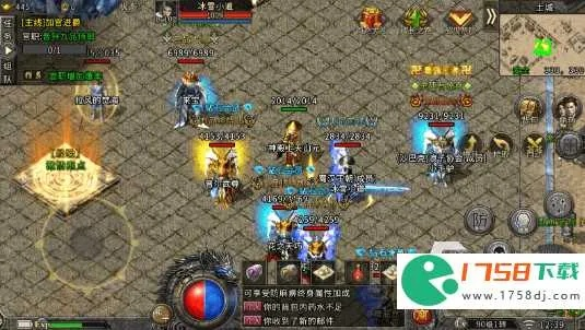 手游单机版传奇和创保网官方下载app,可靠执行策略&amp;T_v8.203