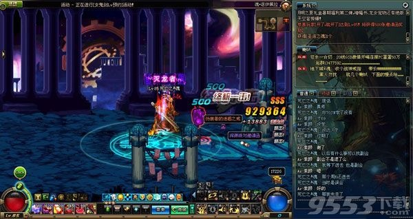 dnf单机版mac和商银达云掌柜下载官方,未来展望解析说明-Pixel_v9.769