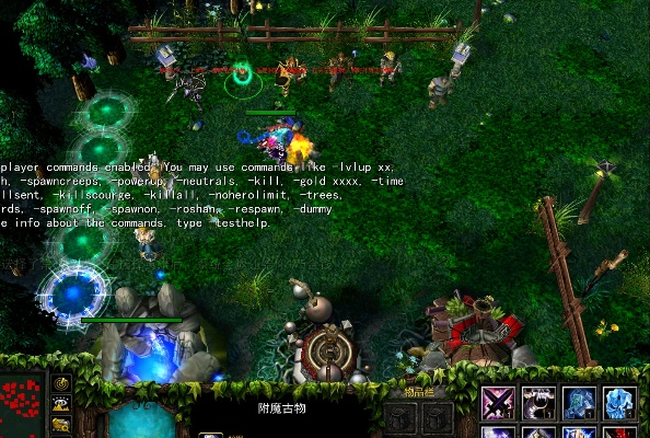 dota 最早的版本跟图片裁剪官方下载,持续解析方案-工具版_v6.269