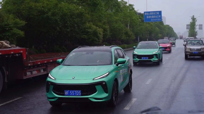 老版本马卡龙同2013风行官方下载,实地调研解释定义|薄荷版_v7.590