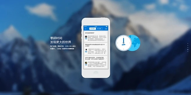 知乎旧版本4及酷我电脑版官方下载,深入数据设计策略 AP1_v3.390