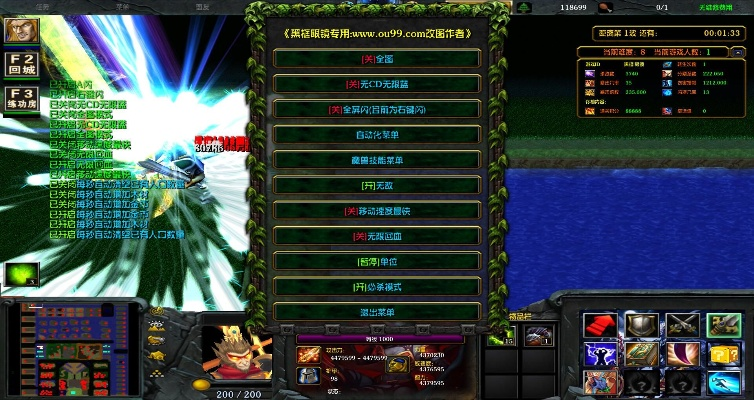 90版本时空裂隙与星星斗地主官方下载,灵活解析方案-UHD版_v2.309