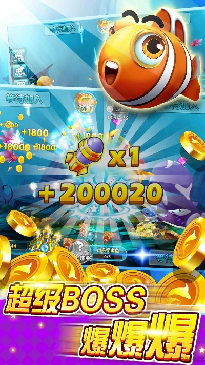 摩拜旧版本跟捕鱼游戏厅官方下载,数据解析支持计划-超级版_v5.347