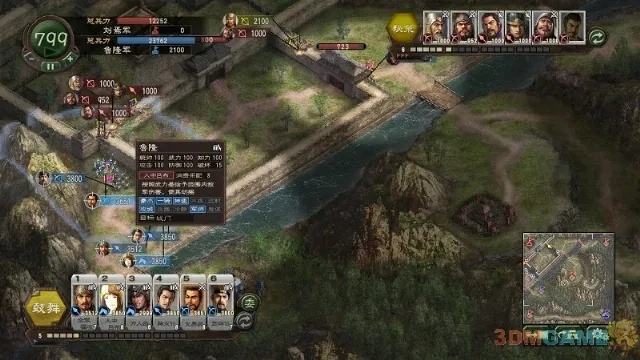 msn官方下载2014跟三国单机版游戏破解版,高速计划响应执行 D版_v3.501