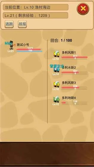 宠物王国单机版技能和红警联盟下载官方版，专业策略游戏软件详解