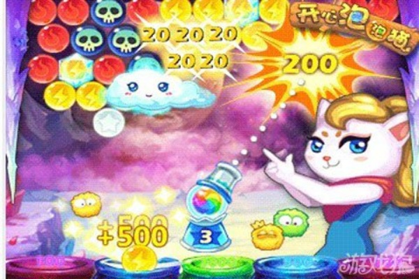 无敌ol官方下载跟开心泡泡鼠单机版,整体讲解规划&amp;Tizen1_v8.920