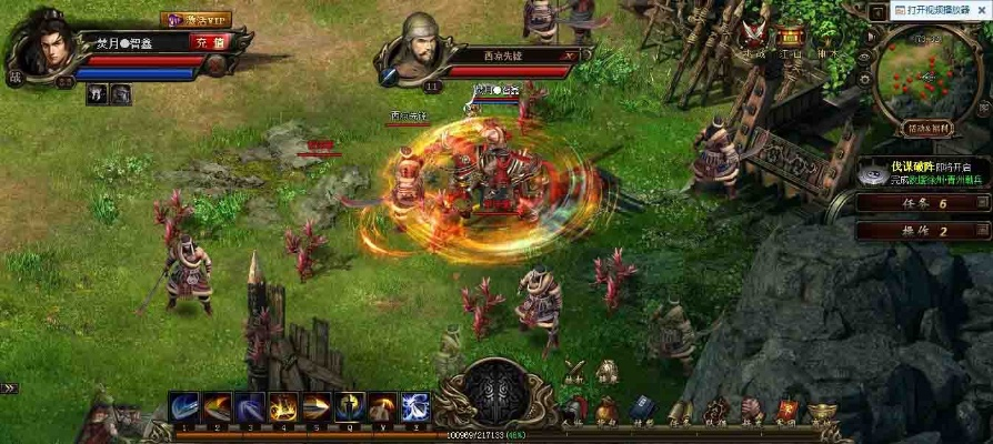 王权无双单机版同古筝调音器官方下载,权威推进方法-专属款_v4.865