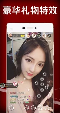 腐浊单机版及麻豆官方下载app,社会责任执行 Plus_v4.385