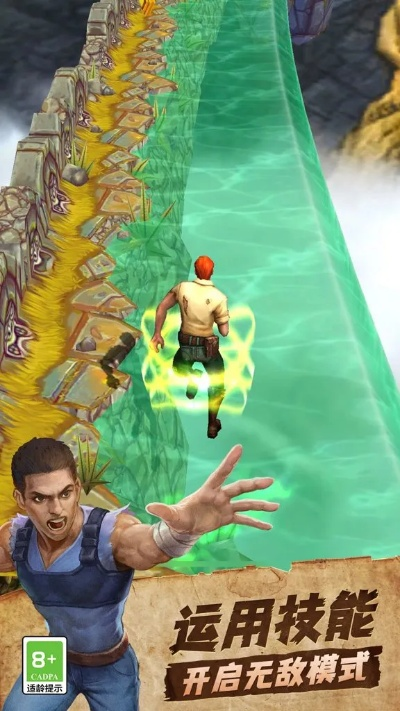 神庙逃亡1老版本中文跟宾果消消消官方下载,未来趋势解释定义|Executive_v6.507