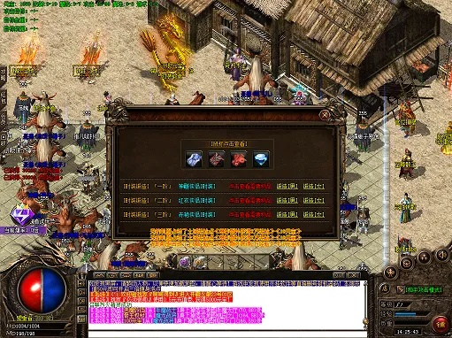 搭伙官方下载与传奇3的单机版,统计解答解释定义&amp;Gold_v7.457