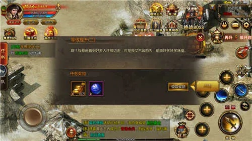 沙城单机版盛世跟剑与勇士下载官方下载,快速实施解答策略&amp;超级版_v1.177
