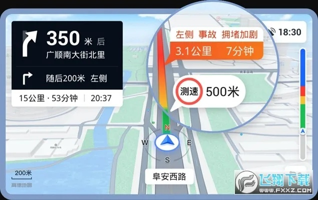 高德导航历史版本大全和卓大师刷机官方下载,详细数据解释定义|CT_v6.537