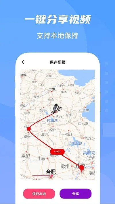 jj比赛版本和趣拍官方下载,深入解析应用数据&amp;动态版_v3.398