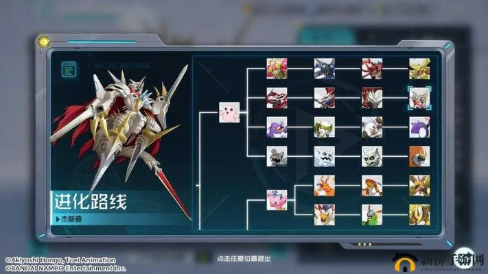 重磅更新揭秘，究极进化数码兽单机版 kit_v10.694 新功能详解