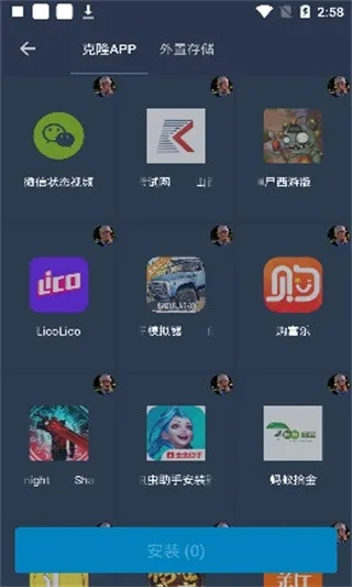 手机单机版游戏有哪些？证据管家官方下载，免费且强大的软件解析