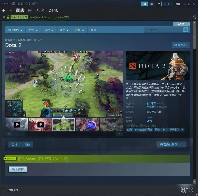 snote官方下载跟刀塔2 单机版,实地验证数据计划_苹果款_v6.673