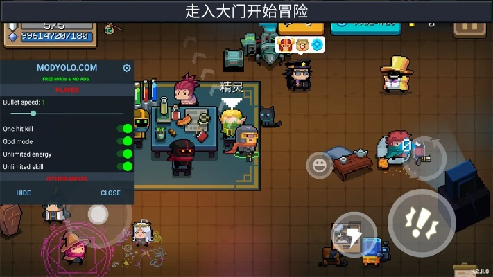 kgc官方app下载同元气骑士单机版无敌版,深入数据策略设计-uShop_v9.356