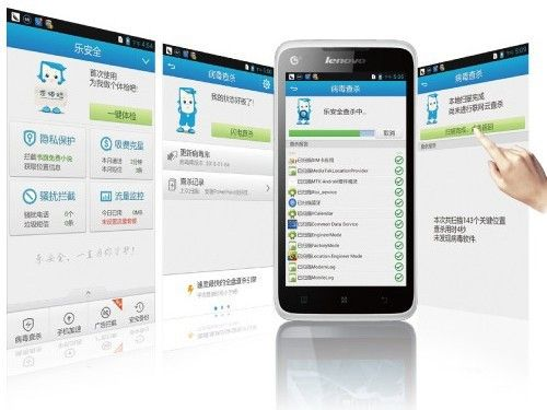 联想手机版本升级与58叮咚官方下载,互动策略解析|增强版_v1.801