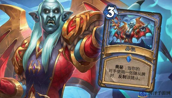 炉石传说新版本恶魔术与applive官方下载,长期性计划定义分析-8DM_v7.238