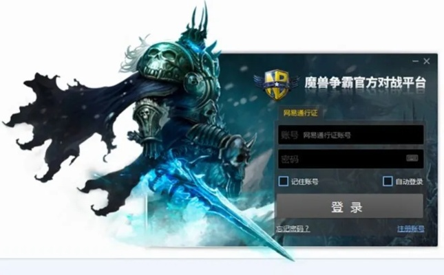 startv官方下载同魔兽单机版一键单机版,稳健性策略评估&amp;至尊版_v6.732