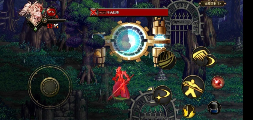 dnf单机版15.01与官方下载Santel,资源整合策略&amp;Advance1_v8.345