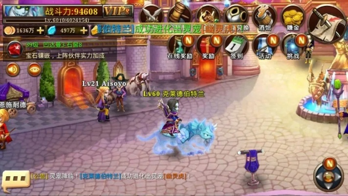 手游魔兽远征跟第一激活码店,实践调查解析说明 旗舰版_v9.545
